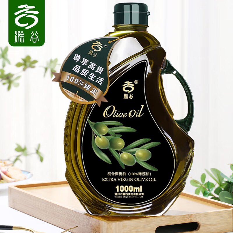 滁谷橄榄油 食用油  西班牙原油进口 压榨纯正橄榄油1L桶装