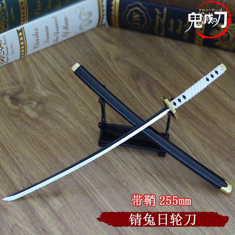 三菱刀图片,三棱军刺刀图片 - 伤感说说吧