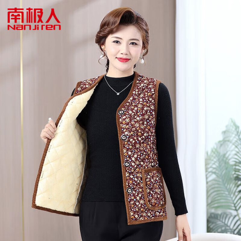 南极人妈妈秋冬季马甲女加绒背心中老年女马夹坎肩无袖上衣棉马甲女外穿 1号色/81款[加绒保暖] XL 建议80-105斤使用感如何?