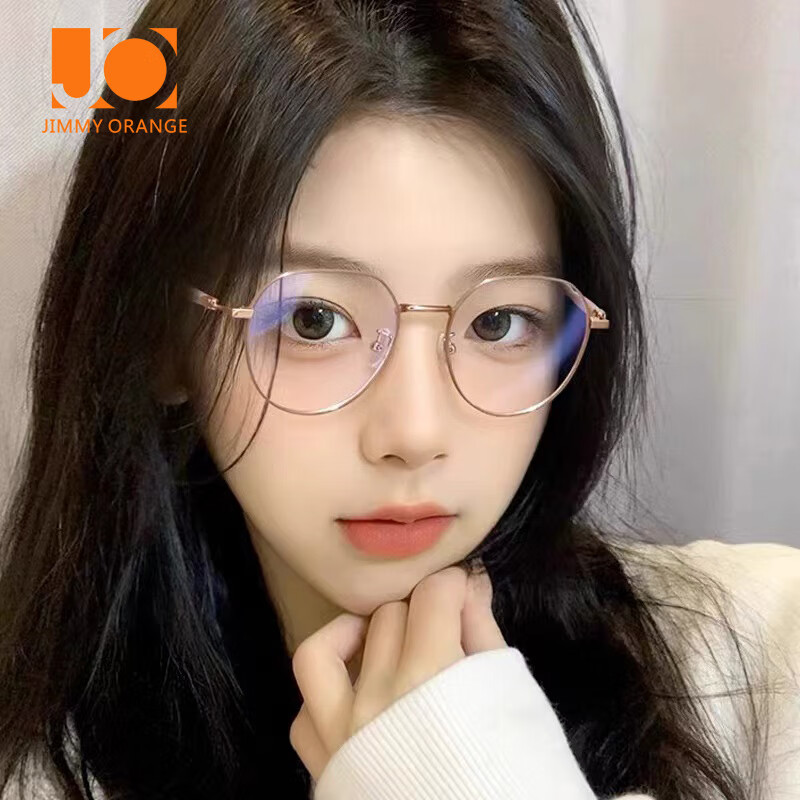 Jimmy Orange防蓝光辐射男女款近视可配度数大框眼镜架大脸显瘦 浅金9443开学