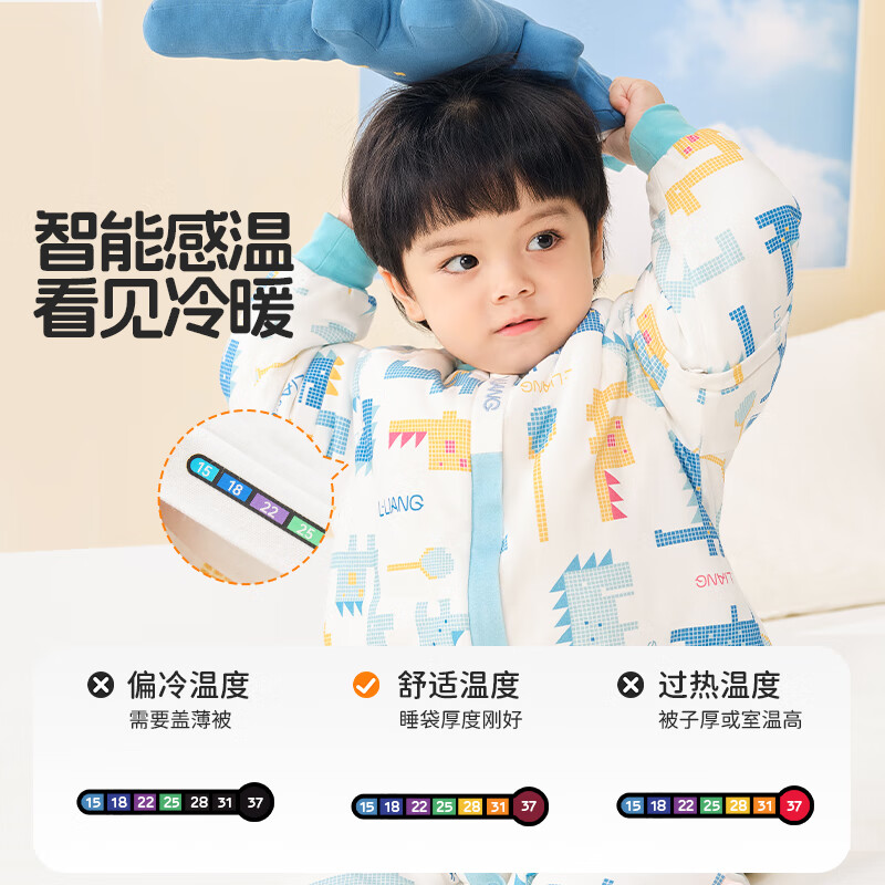 良良婴儿睡袋1-3-6岁秋冬儿童bb宝宝恒温加厚夹棉防惊跳踢被睡衣 寒冬款·几何龙·粉【0-10℃】 XXL（建议参考身高100-120CM）
