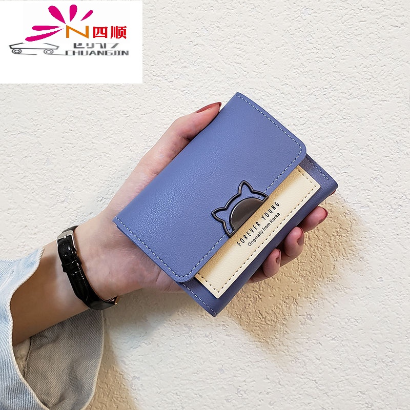 女士钱包历史价格查询软件|女士钱包价格走势图