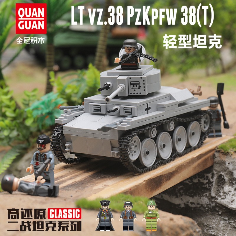 虎式重型坦克模型履带式大型男孩玩具兼容楽高拼装积木高难度军事装甲车二战虎式履带坦克儿童玩具拼搭模型6 LT-38轻型坦克（100082 535pcs）