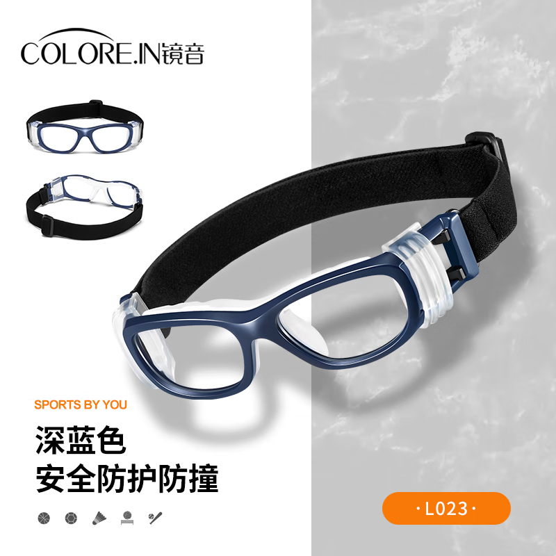 ڲcolore.inͯ˶۾Ŀײ۾ ɫ coloreinƬ ޶78Ԫ