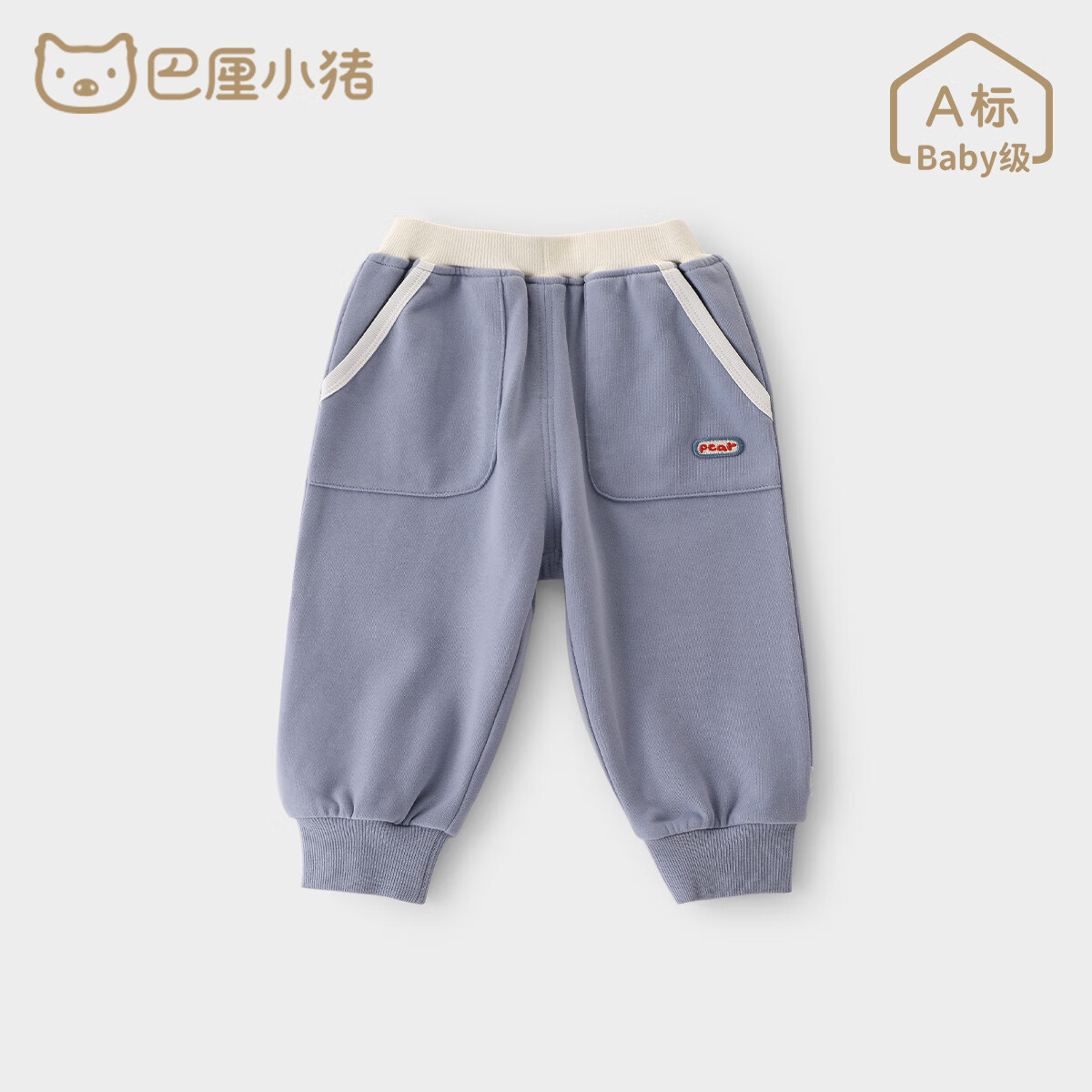 ����С����������Ӥ�����п�Ůͯ������ͯ�㴺����ͯ���� ������ 73 28.8Ԫ