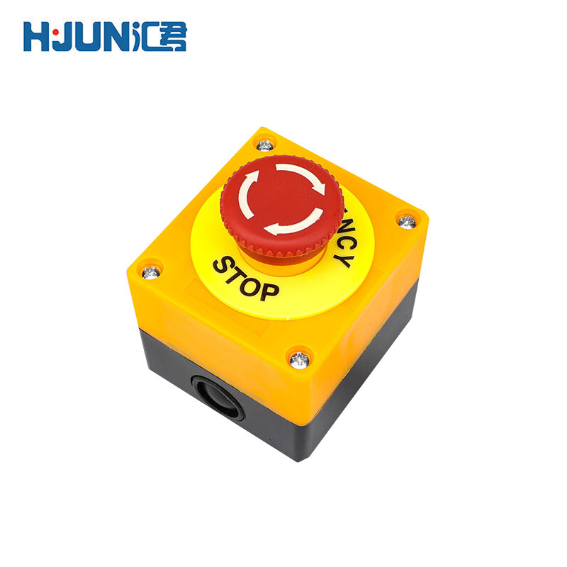 汇君（HUNJUN） 22mm按钮开关防溅盒防水防尘多功能组合套 急停STOP标基础三件套