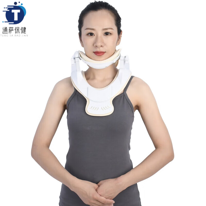 颈椎术后固定支撑颈托颈部损伤固定透气可调颈托颈椎固定支具17750