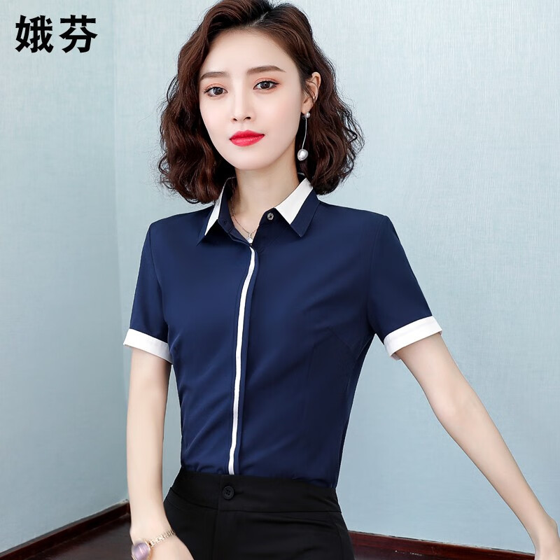 白色衬衫女短袖2026夏季新款雪纺酒店前台职业技师工作服餐饮套装 套装(青衬衫+黑裤子) 4XL (150-160斤)