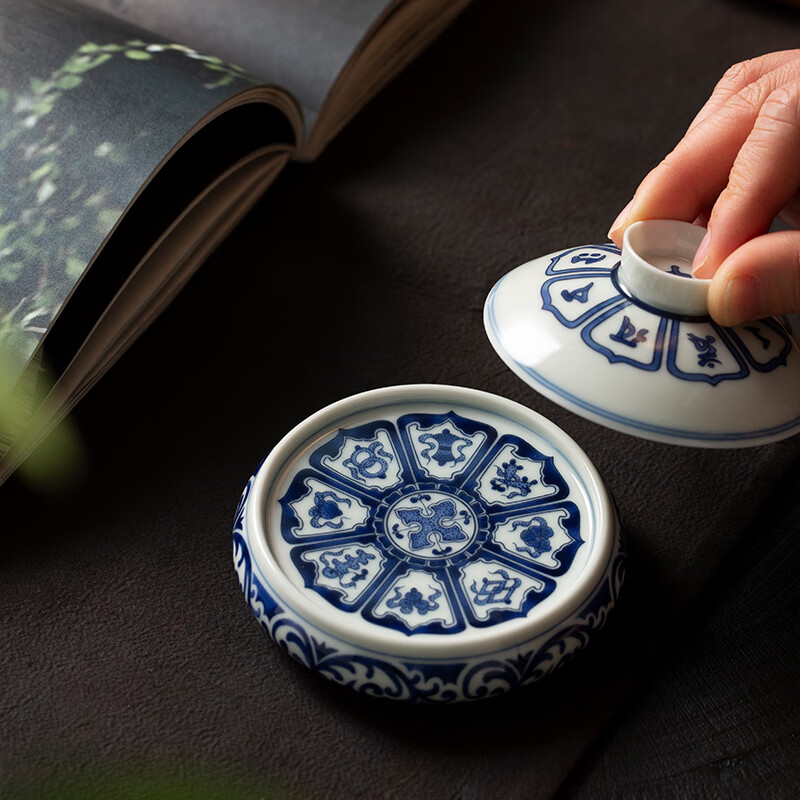 青花八宝盖置底款景德珍藏 92x26cm