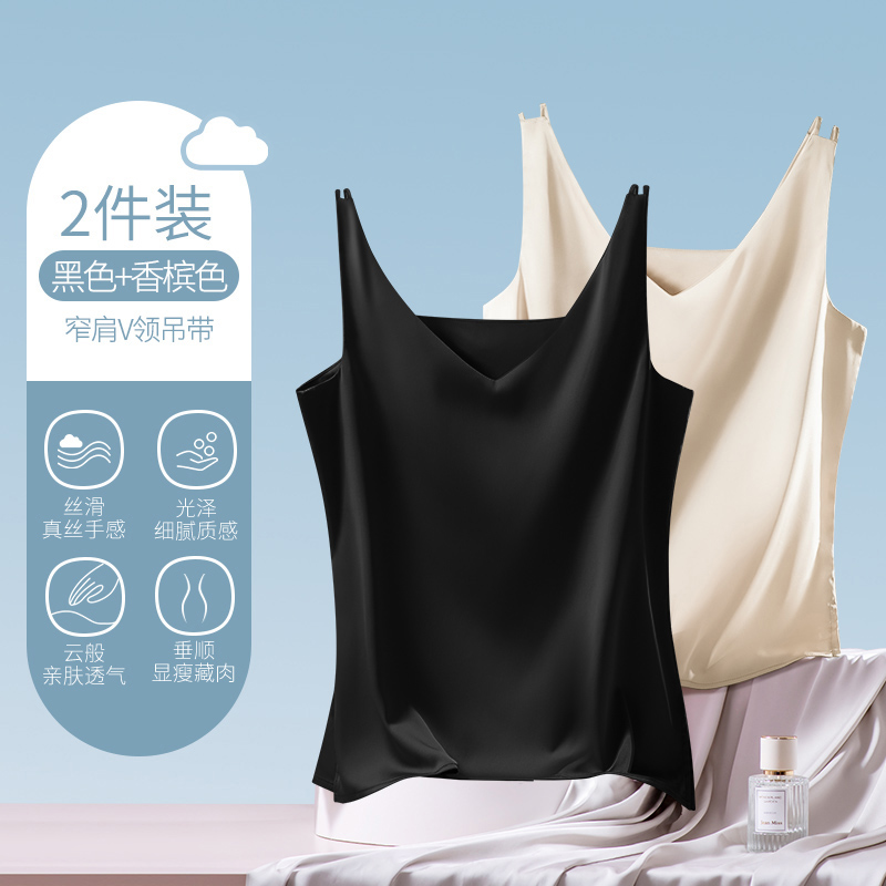 夏日时尚必备！【简云】品牌吊带/背心价格趋势与热销款推荐|吊带背心历史价格查询软件