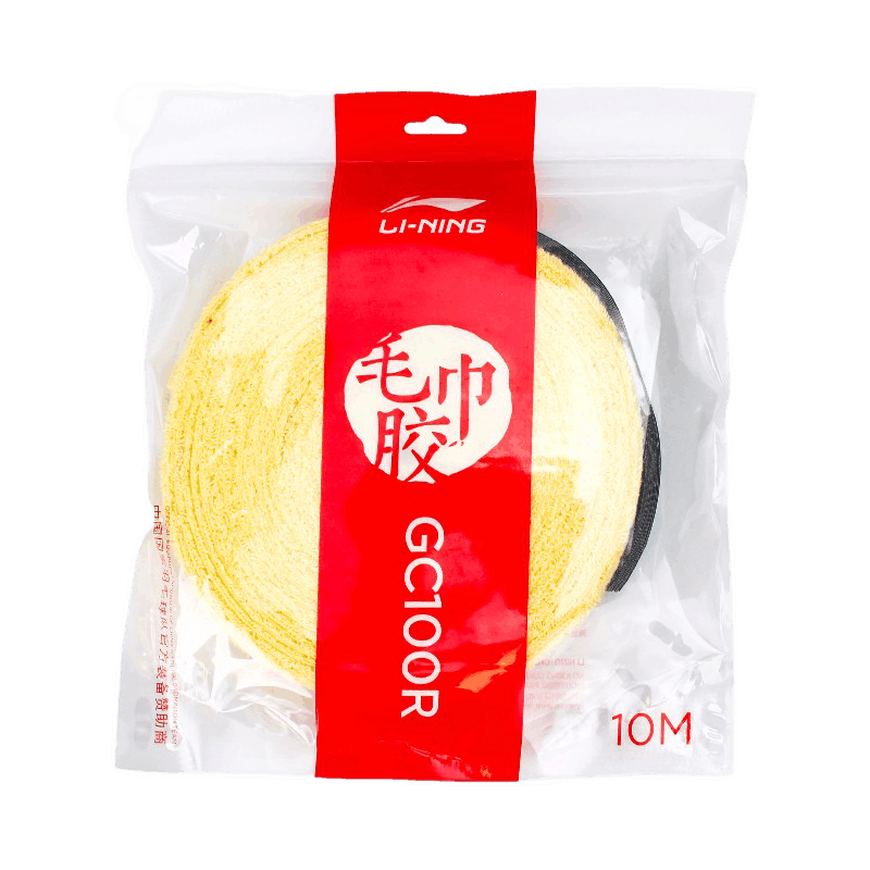 ������LI-NING�� ����װë���� �����ë���ı�Ƥ�������հѽ��ɲ�12-15֧���� GC100R PRO ��ɫ ��� 99Ԫ