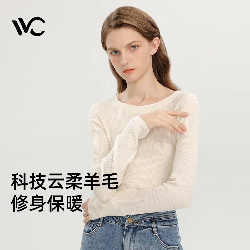 VVC打底衫女百搭高领秋冬保暖身长袖线衫内搭针织衫毛衣上衣 【圆领】奶油白