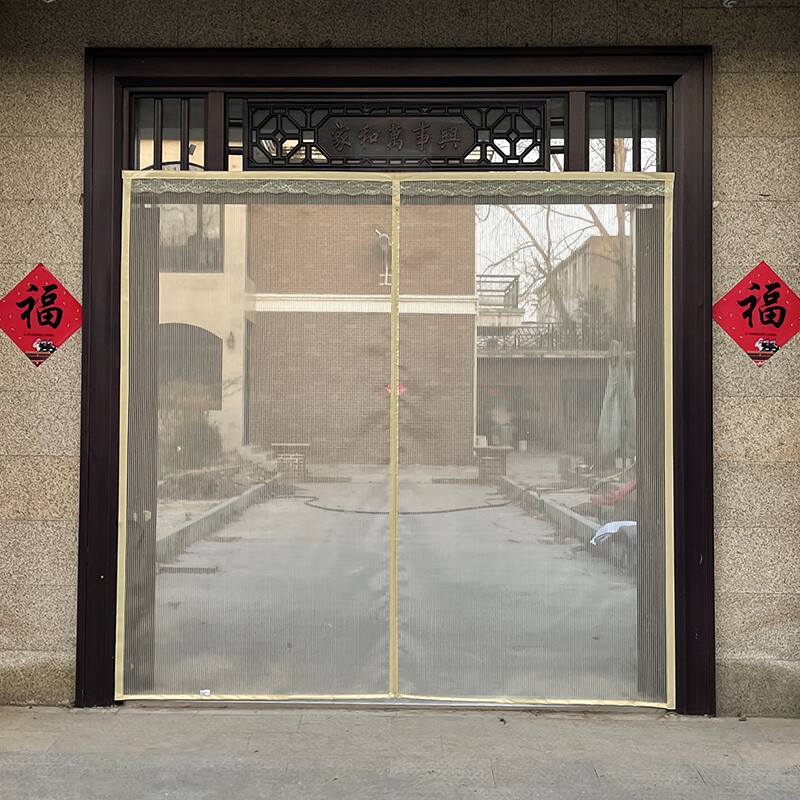 金钢砂防蚊门帘门帘家用免打孔大门防蚊纱帘金钢砂磁力吸铁石自吸新款