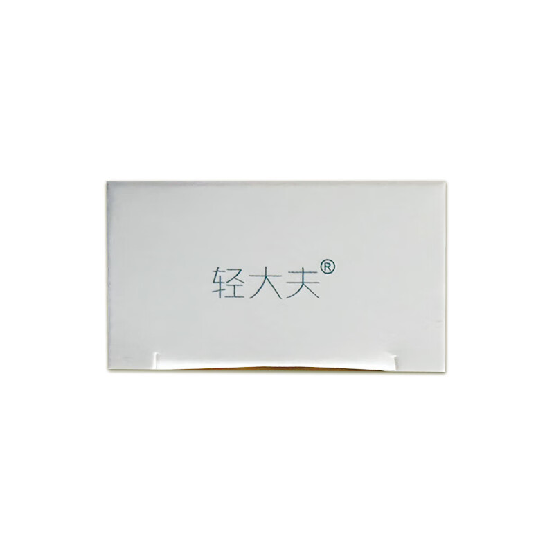 轻大夫环吡酮胺乳膏25g治疗灰指甲药甲癣药体癣治疗药膏脱甲真菌感染脚臭体癣股癣汗斑癣脚治疗脚气 3盒装