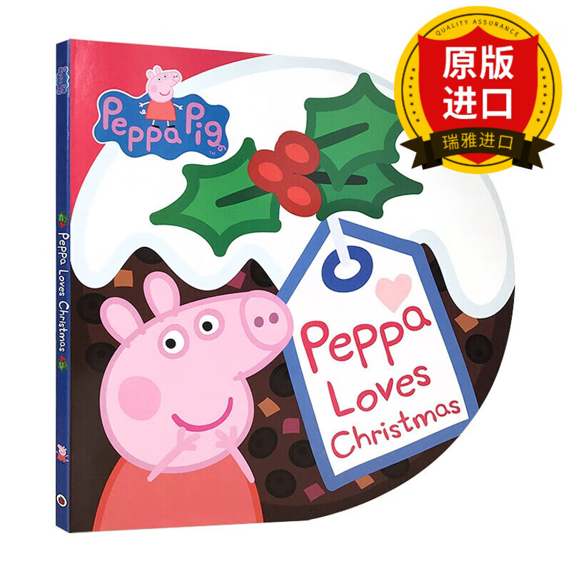 现货 英文原版 小猪佩奇过圣诞节  peppa loves christmas 英文版