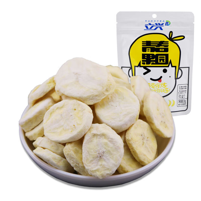 立兴冻干香蕉片办公室休闲零食 25g 1袋 10袋