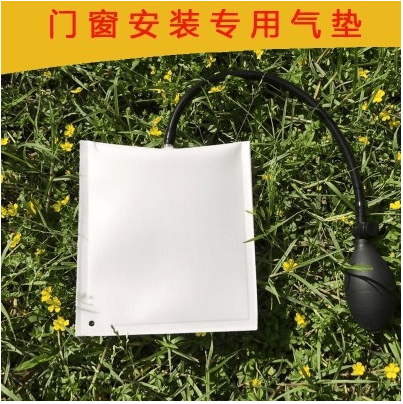 汽修门窗安装定位气垫气囊铝合金塑钢门窗装修气袋加厚款 白色标准