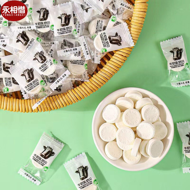永相惜（Yongxiangxi）高钙奶贝牛奶片儿童零食无添加剂干吃片装 益生元+牛初乳 250g独立包装