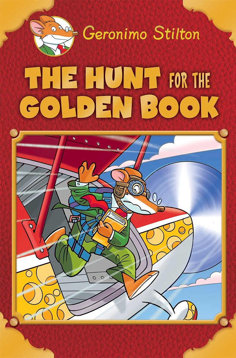 学乐 老鼠记者搜索黄金书 英文原版进口 儿童漫画桥梁书 Geronimo Stilton（7-12岁）