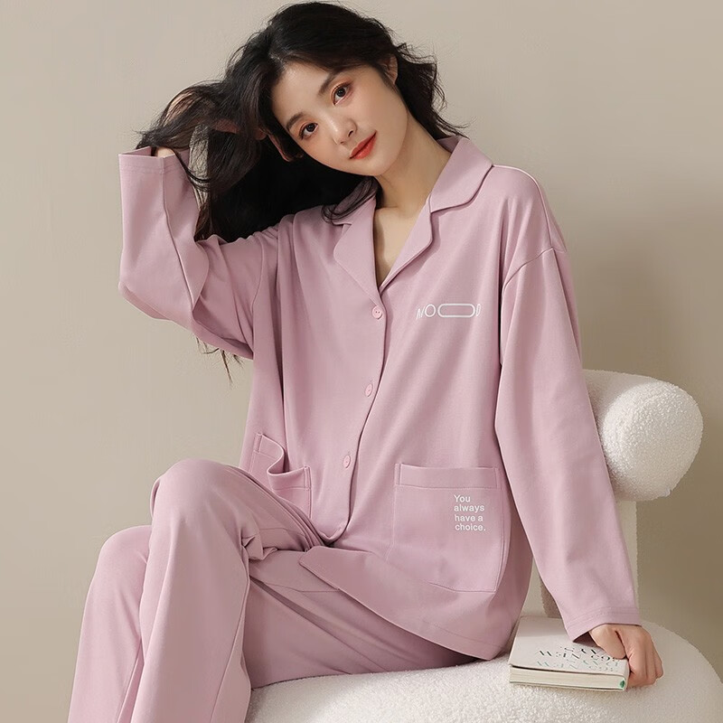 【旗舰店】华婷露 秋冬款开衫睡衣家居服套装 粉色素颜 L