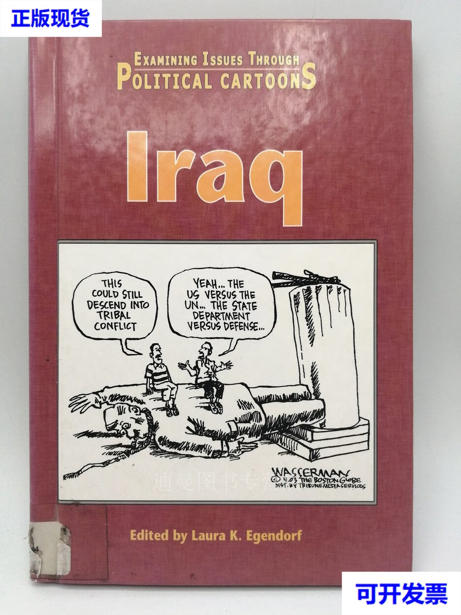 二手iraq 英文《伊拉克》