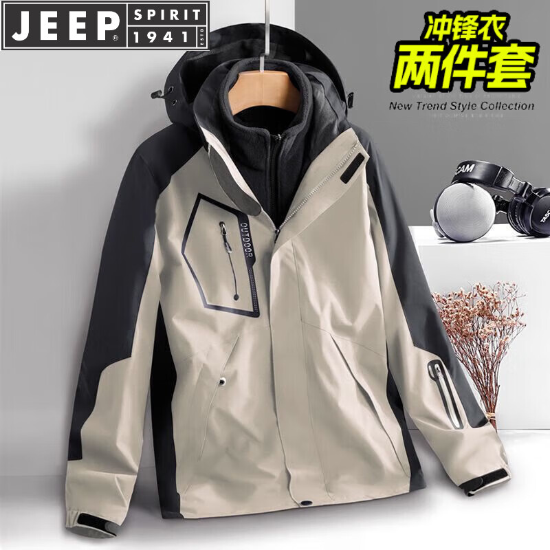 ���ڲ�����JEEP SPIRIT���ճ���¼п����ﶬ���׼Ӻ�����һ�����˶�����װ �п�䣨����һ�� 3XL (�Ƽ�155��-175��)