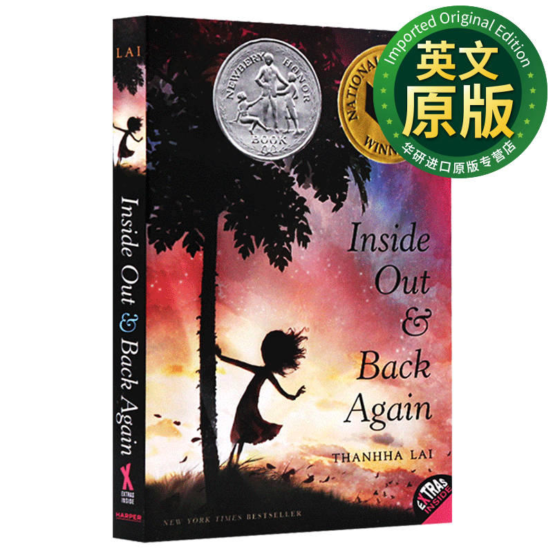 再见木瓜树 英文原版 Inside Out and Back Again 纽伯瑞儿童文学银奖 儿童小说