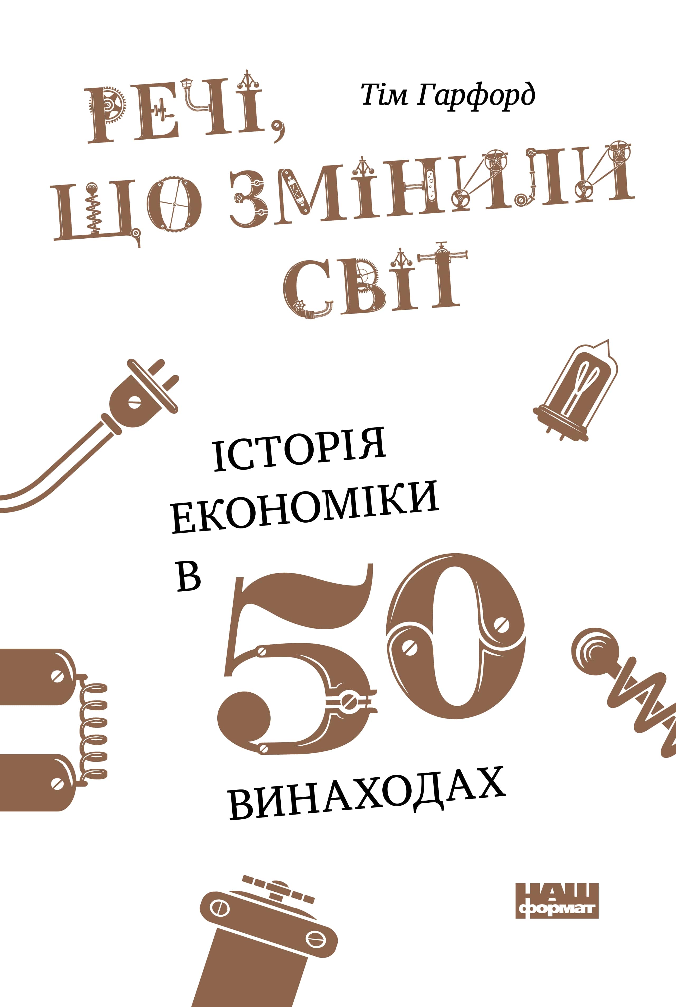 Реплики сумок известных брендов-pandoraПандора,высококачественнаяреплика,длинныебрюки