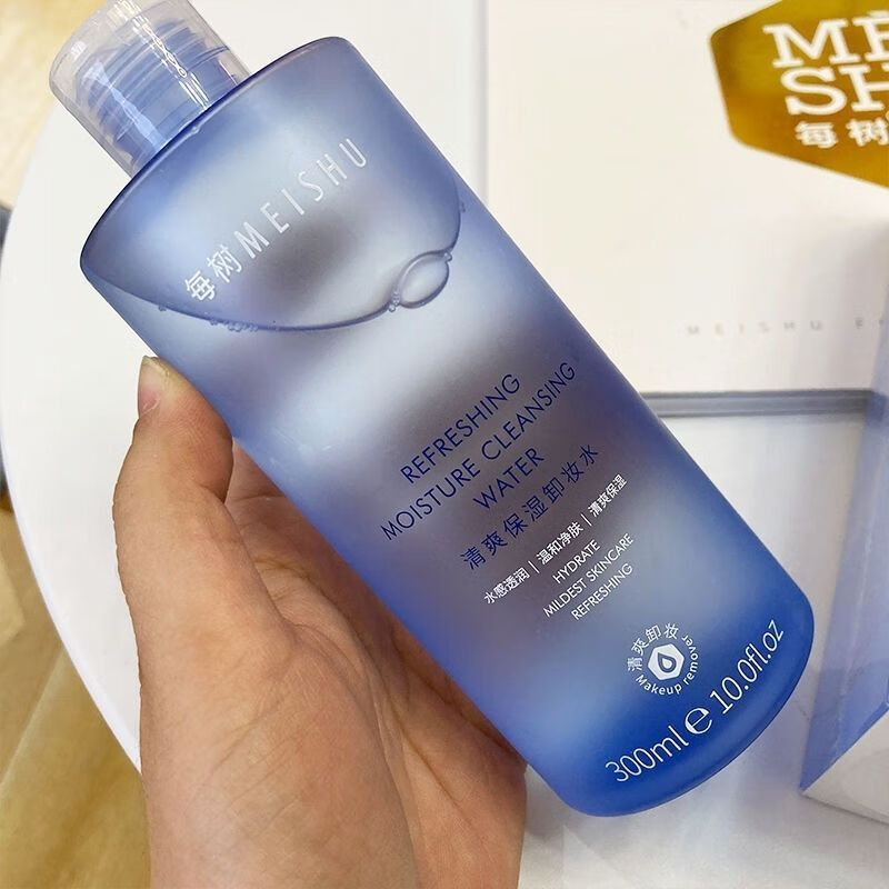 每树美品卸妆水 深层清洁细致毛孔每树清爽保湿卸妆清爽 赠双用化妆棉 300ml
