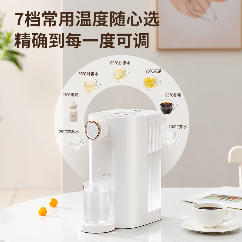 什么品牌的即热饮水机性价比高？排行前10推荐-图片2