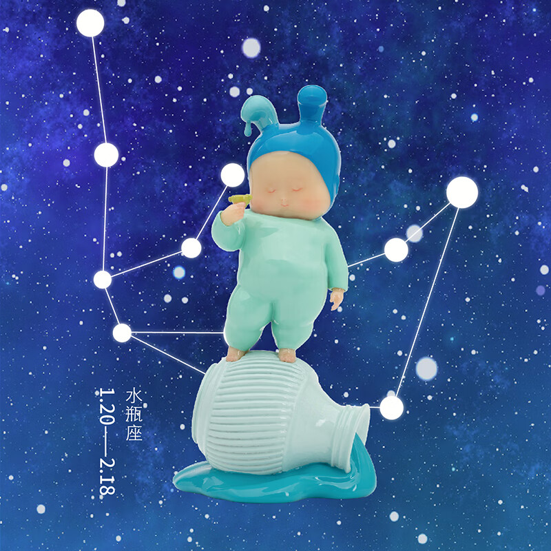 《星座》桌面艺术摆件创意礼品小雕塑生日礼物礼盒包装 水瓶座
