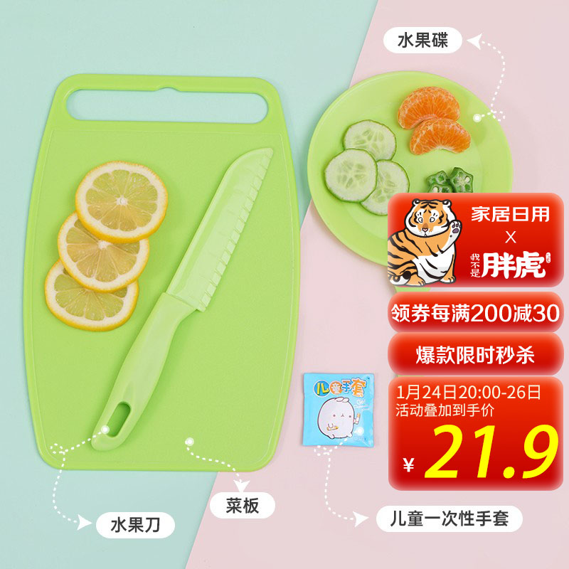 掌握市场价格动向，轻松获得大额利润！