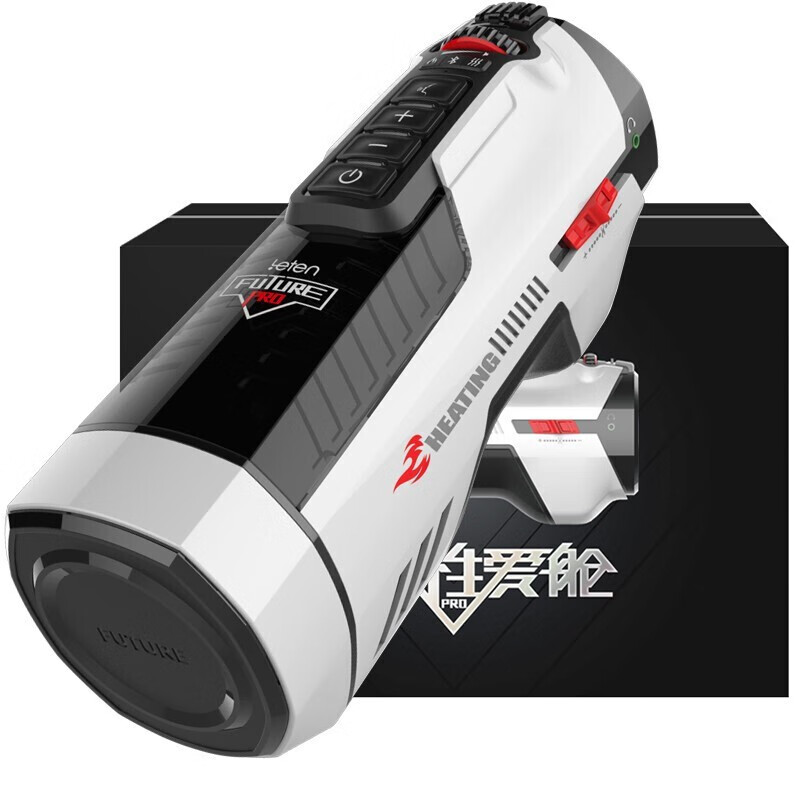 未来舱pro(自动烘干支持蓝牙 双内胆)