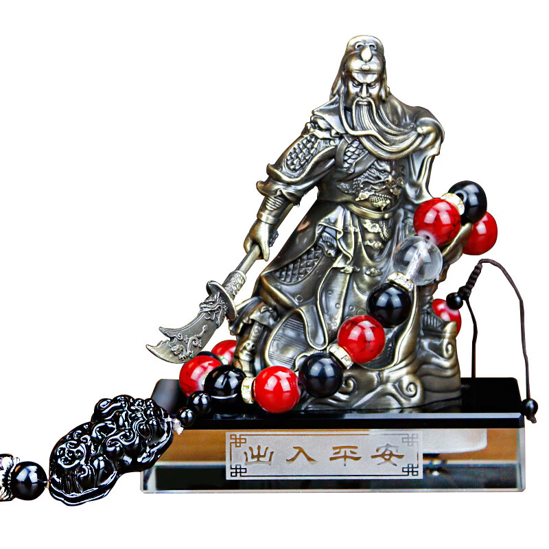 车载香水关公汽车摆件合金关二爷平安车内装饰霸气男士车摆件 金关公