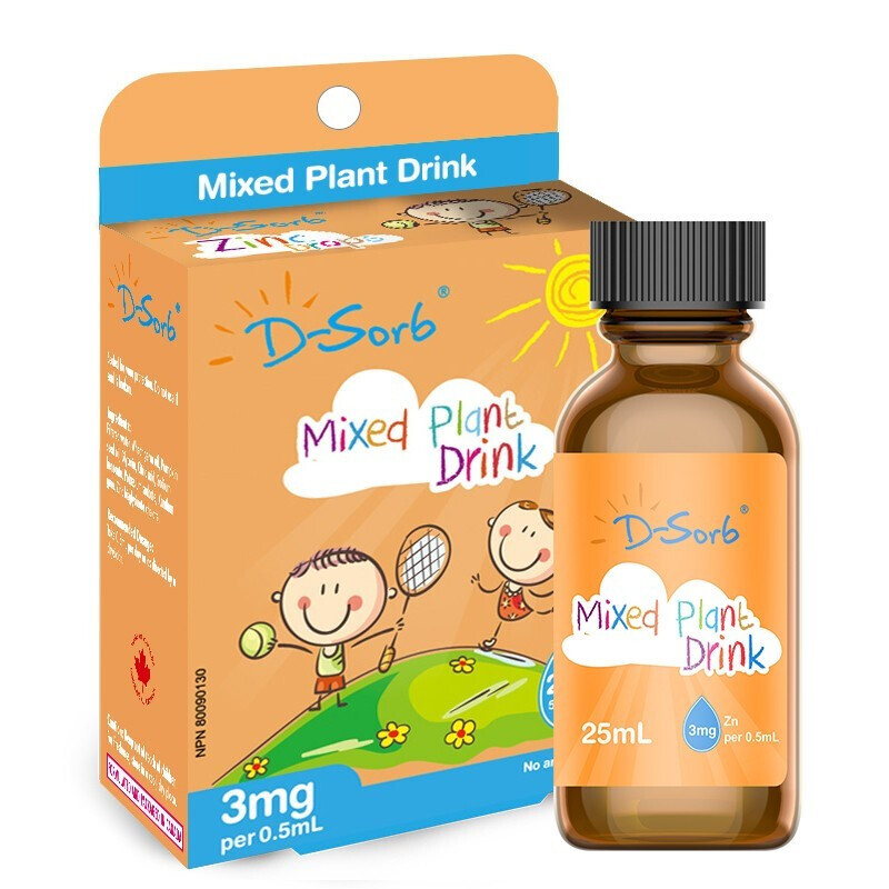 【顺丰速发】dsorb滴适宝维生素d3滴剂dha钙钙铁锌乳糖酶加拿大进口