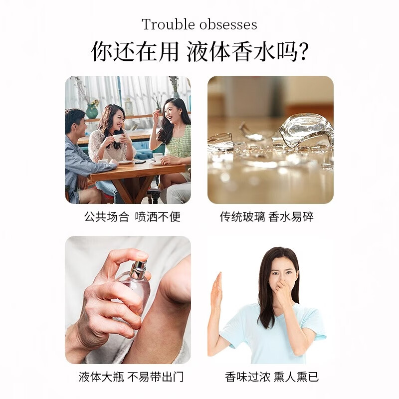 商品图片 3