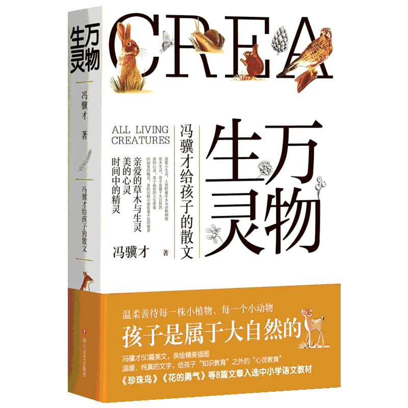 ڲͼ澫Ƭ:Ÿӵɢ ȶƪѡĽ̲ ѧд