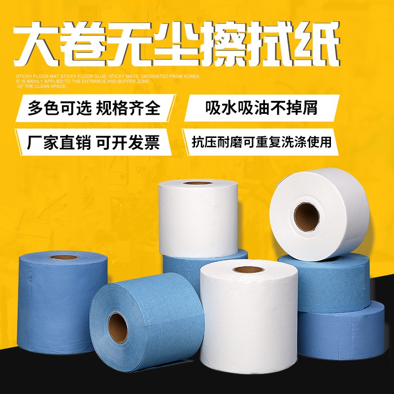 怎么查看劳防用品历史价格|劳防用品价格走势图