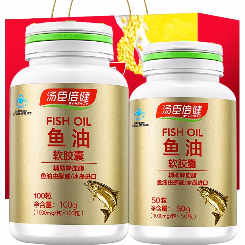 汤臣倍健:优质调节三高产品,稳定价格走势