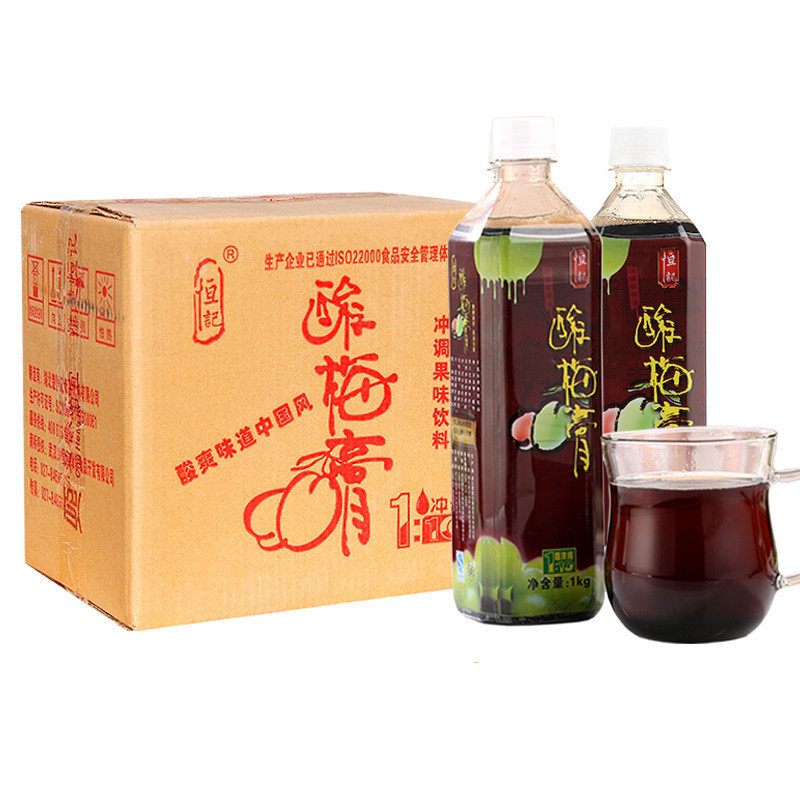 恒记 酸梅膏整箱1000g*20瓶浓缩乌梅酸梅汁夏日饮品烧烤季酸梅汤原料