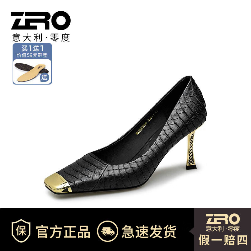 zero零度时尚正装女鞋2022秋季新款细跟鞋女式方头高跟皮鞋通勤办公室