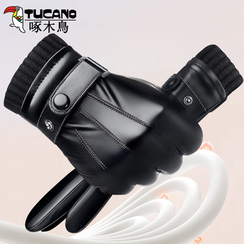 手套能查历史价格吗|手套价格走势图