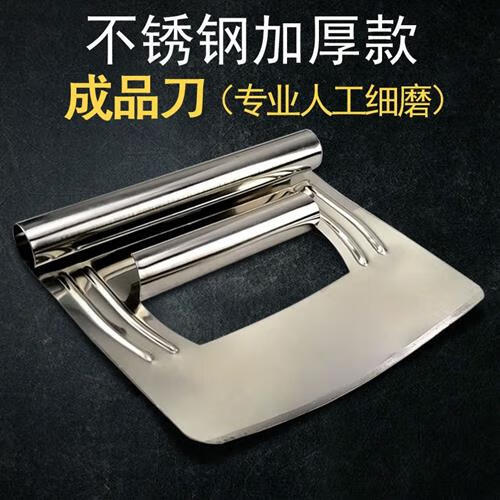 鹏柏福瑞老式铁皮削面刀老式铁皮山西刀削面刀 削面器 传统削面刀