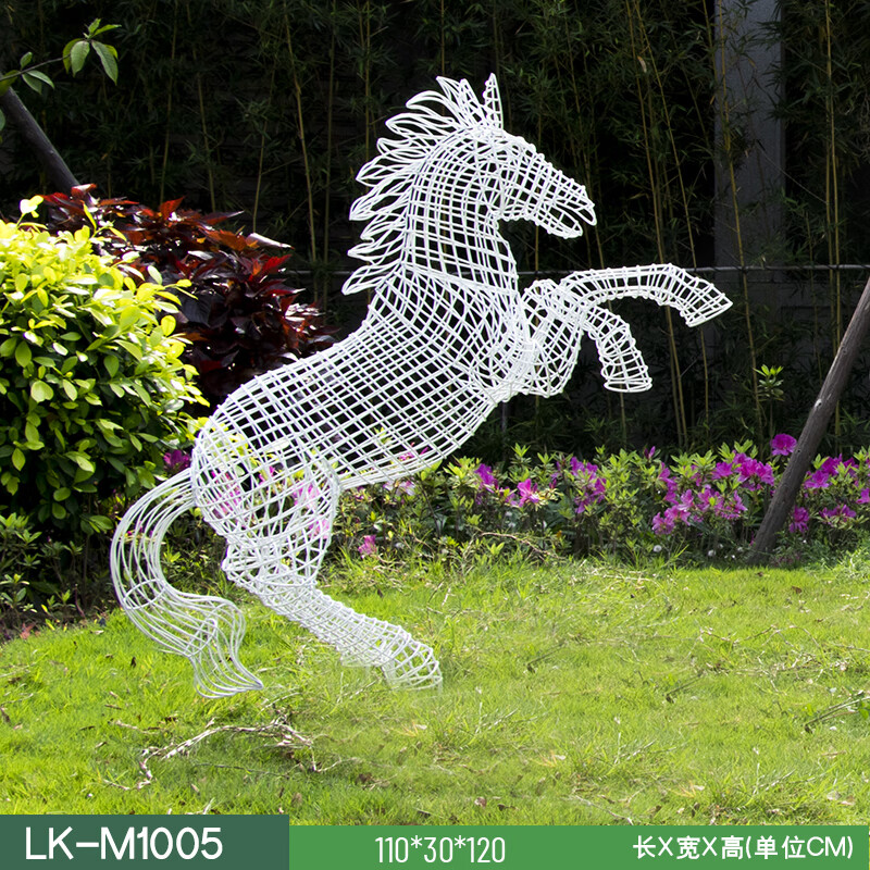 瀛乐 户外不锈钢镂空马雕塑定制铁艺仿真动物草坪装饰公园景观广场摆