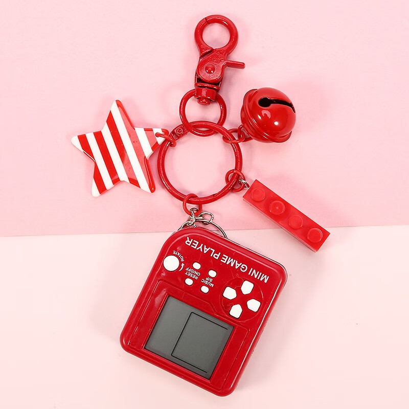 暖橙耀耀创意游戏机钥匙扣书包女生挂件儿童生日礼物毕业小礼品送男生