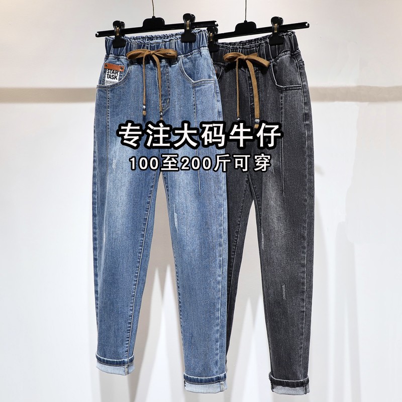 牛仔裤京东历史价格|牛仔裤价格走势图