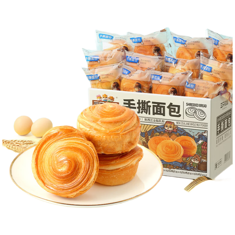 ��ֻ������˺���  800g/��