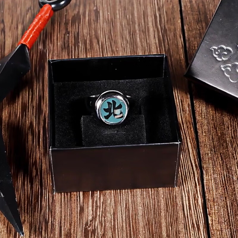 幸运石火影忍者官方正版联名戒指动漫周边晓组织宇智波鼬佩恩小南钢