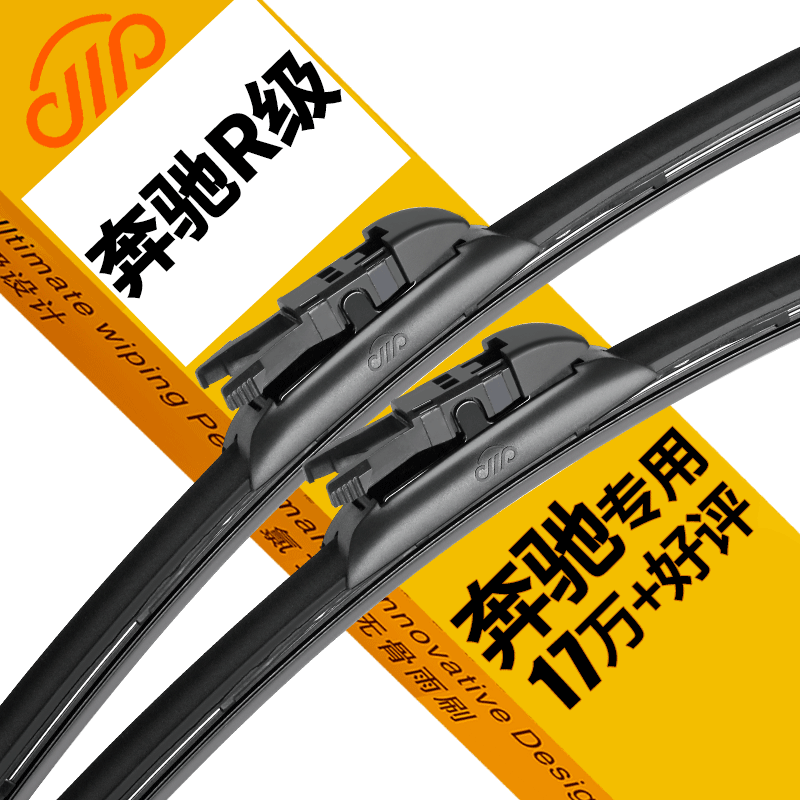 惊人的三年涨幅!这个产品价格的变化让你大跌眼镜