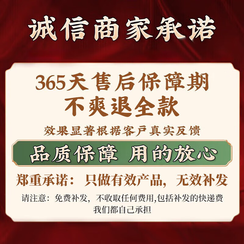 [德国老款]中老年人用一粒硬大力金刚不倒丸黑金刚战神金刚 浅黄色